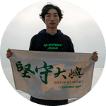 Leung Leung