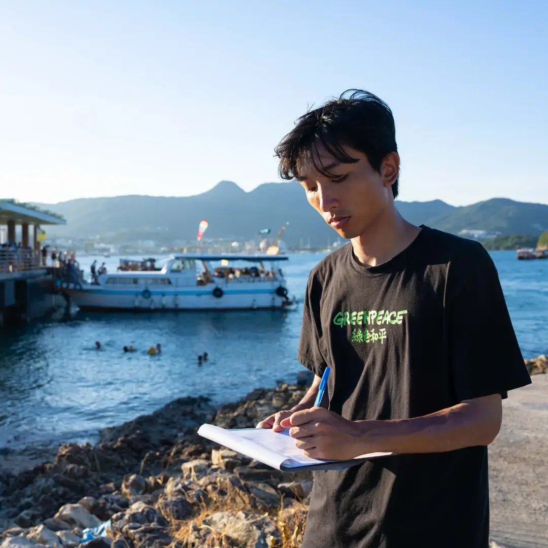 Leung_GP
