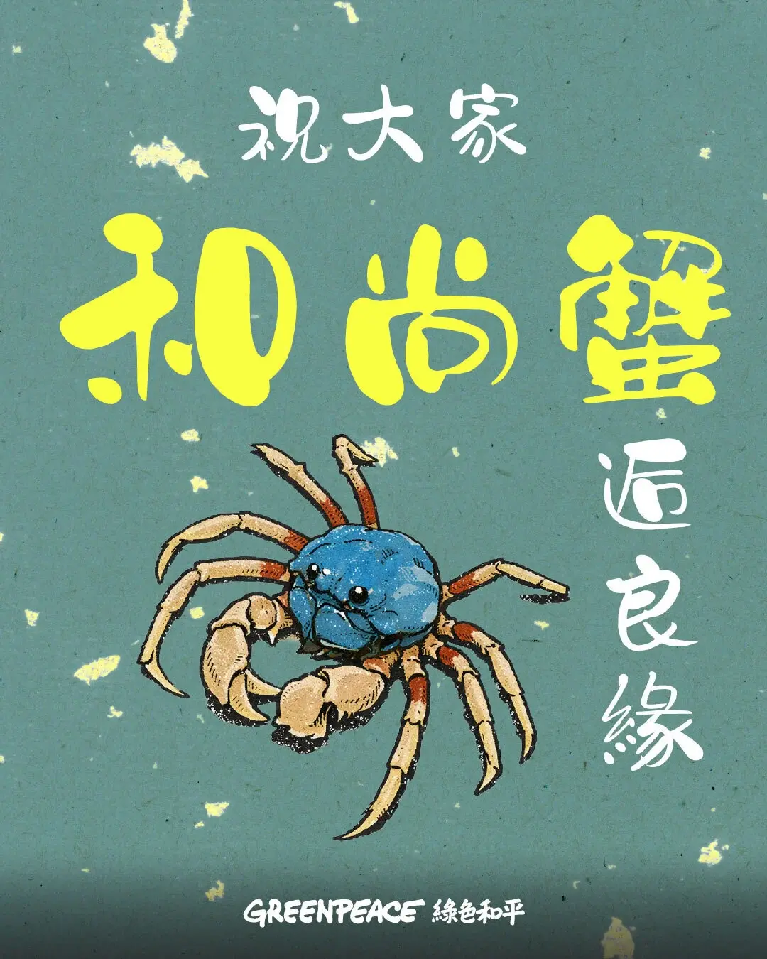 20260209_Bio_SNS_Ver2_P5