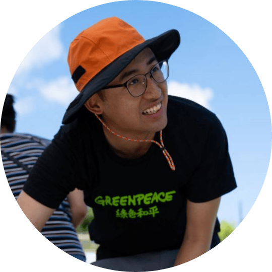 Tom 伍漢林